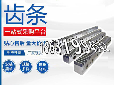 尼龙齿轮怎么更换